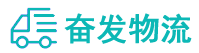中山到铜山区物流公司